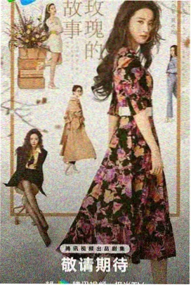 环球影视佳片图鉴条目十楼档案室画面