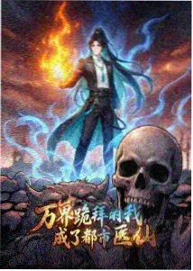 环球影视主题策展纸上宇宙动线示意画面